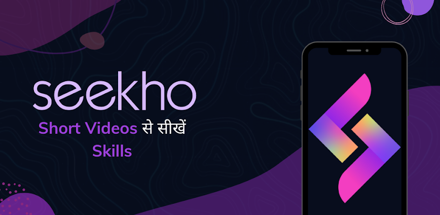 Seekho Mod APK 1.12.40 [Premium Unlocked]